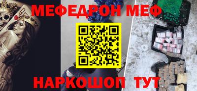 соль ск Апрелевка
