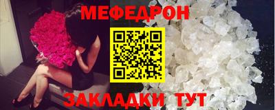 соль ск Апрелевка