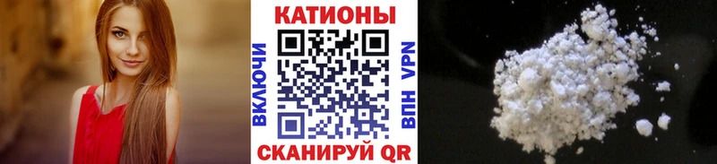 ссылка на мегу как войти  Верхняя Пышма  Мефедрон мука 