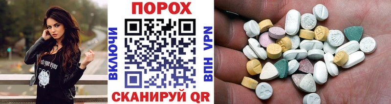 Метамфетамин витя  купить   hydra ССЫЛКА  Верхняя Пышма 
