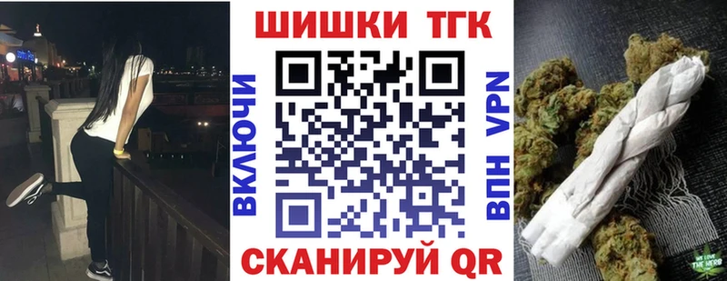 Бошки марихуана VHQ Верхняя Пышма