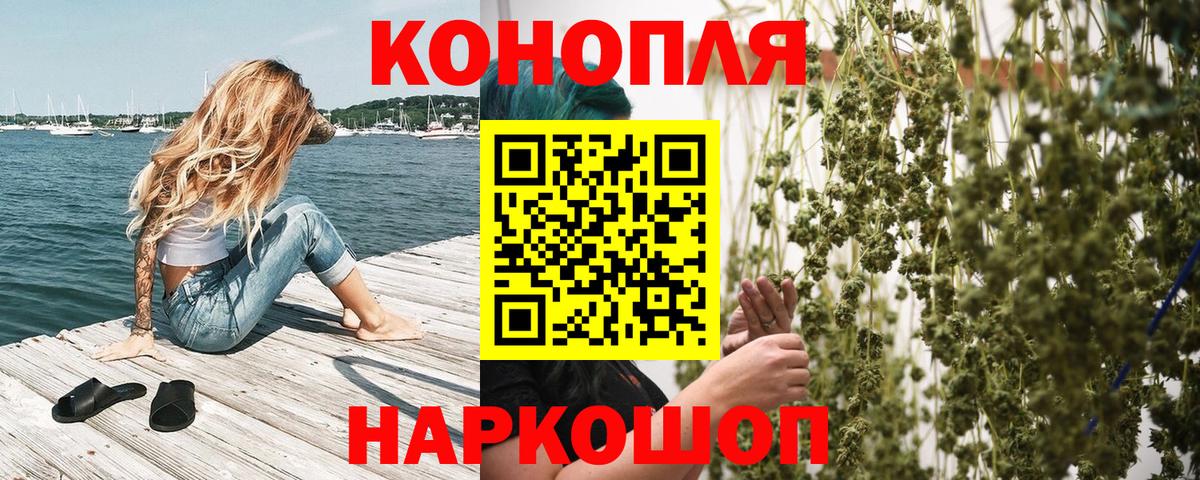 Каннабис тримм Верхняя Пышма